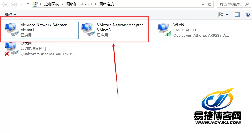 虚拟机 linux 设置IP的几种方法