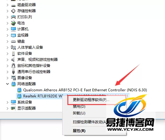 联想G470笔记本安装WIN10开机黑屏时间两分钟解决方法附无线网卡驱动安装方法