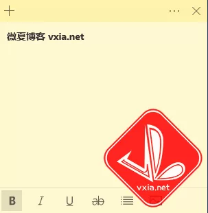[其他]WIN10企业版_LTSC版安装官方便签_GHOST系统无需软件商店Microsoft Store安装计算器